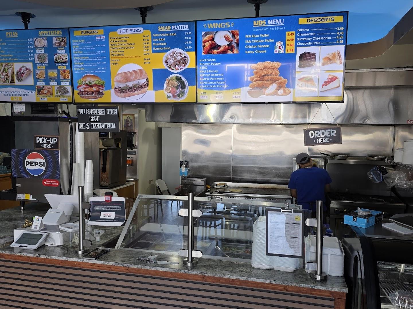 Pita bite